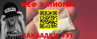 кокаин премиум Бузулук