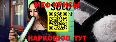 герыч Будённовск