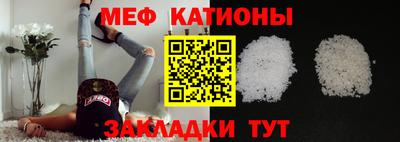 кокаин премиум Бузулук