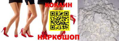 СК Бугуруслан