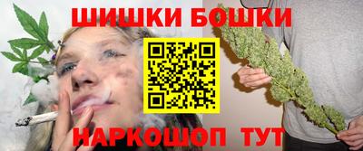 герыч Будённовск