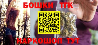 СК Бугуруслан