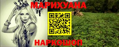 СК Бугуруслан