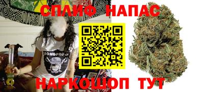 СК Бугуруслан