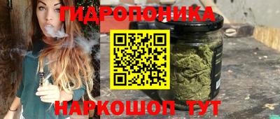 СК Бугуруслан