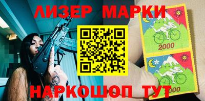СК Бугуруслан