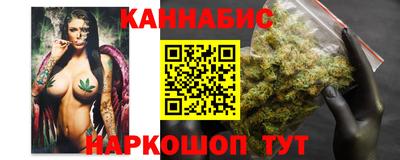 СК Бугуруслан