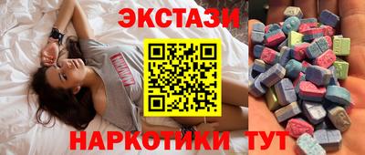 СК Бугуруслан