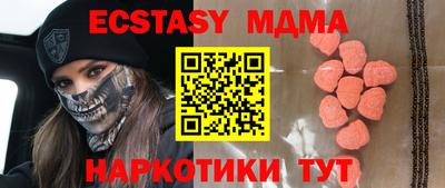 СК Бугуруслан
