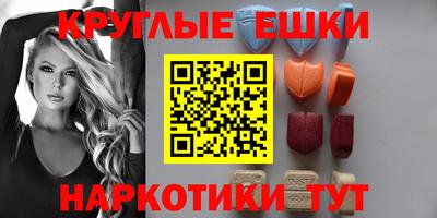 кокаин премиум Бузулук