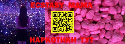 кокаин премиум Бузулук