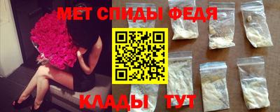 СК Бугуруслан
