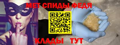 кокаин премиум Бузулук