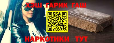 кокаин премиум Бузулук