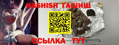 СК Бугуруслан